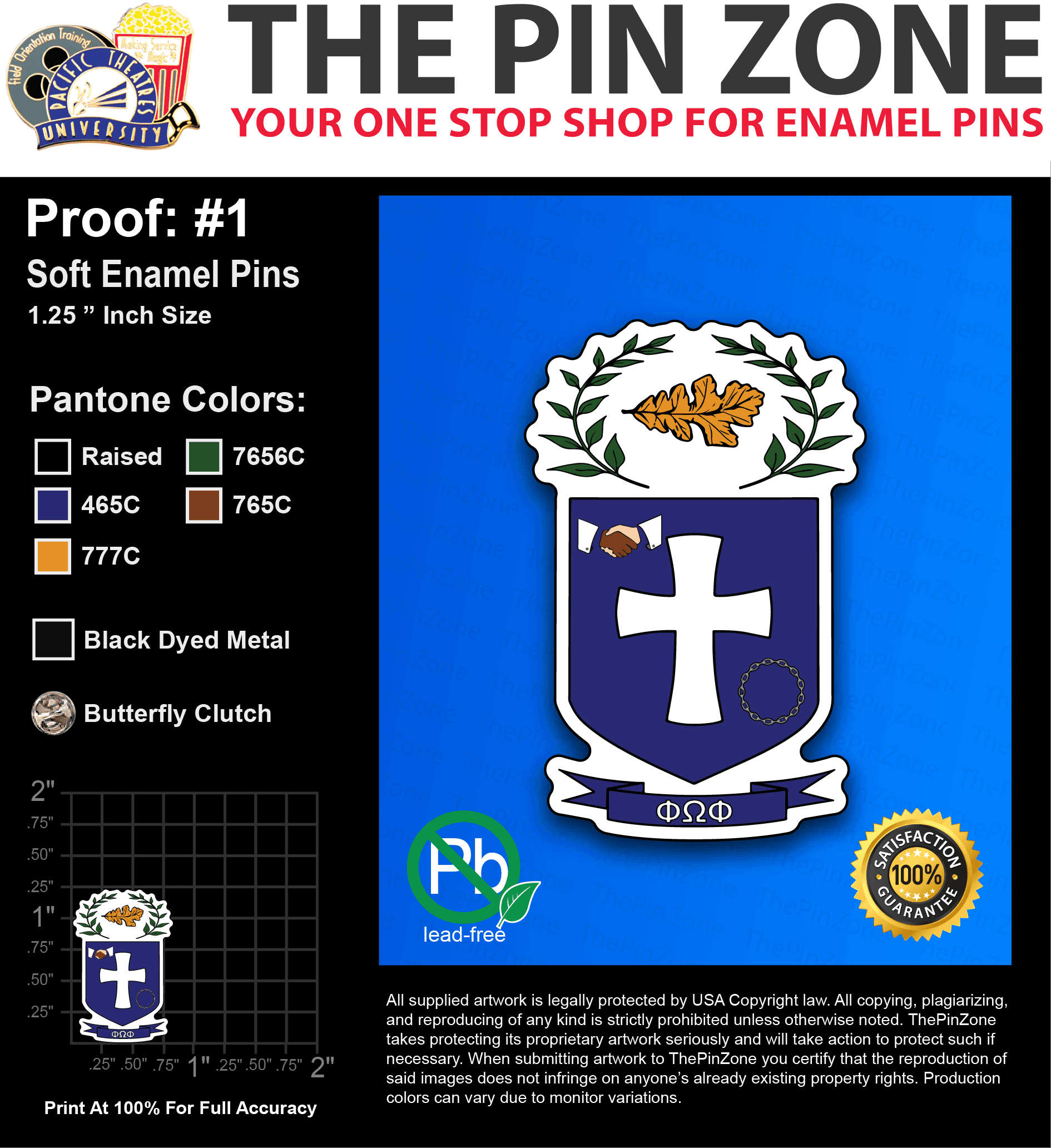 60 “BROCK C” LAPEL PINS: PROOF #1