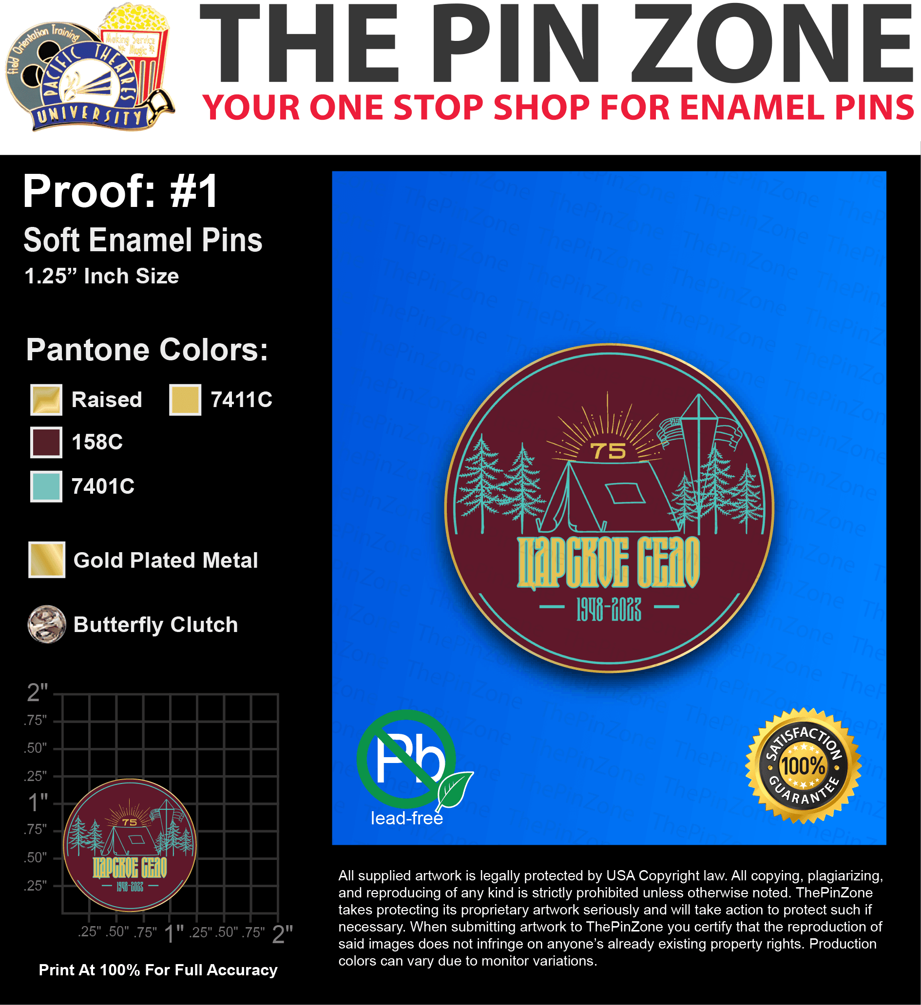 300 “ELIZABETH G” LAPEL PINS: PROOF #1