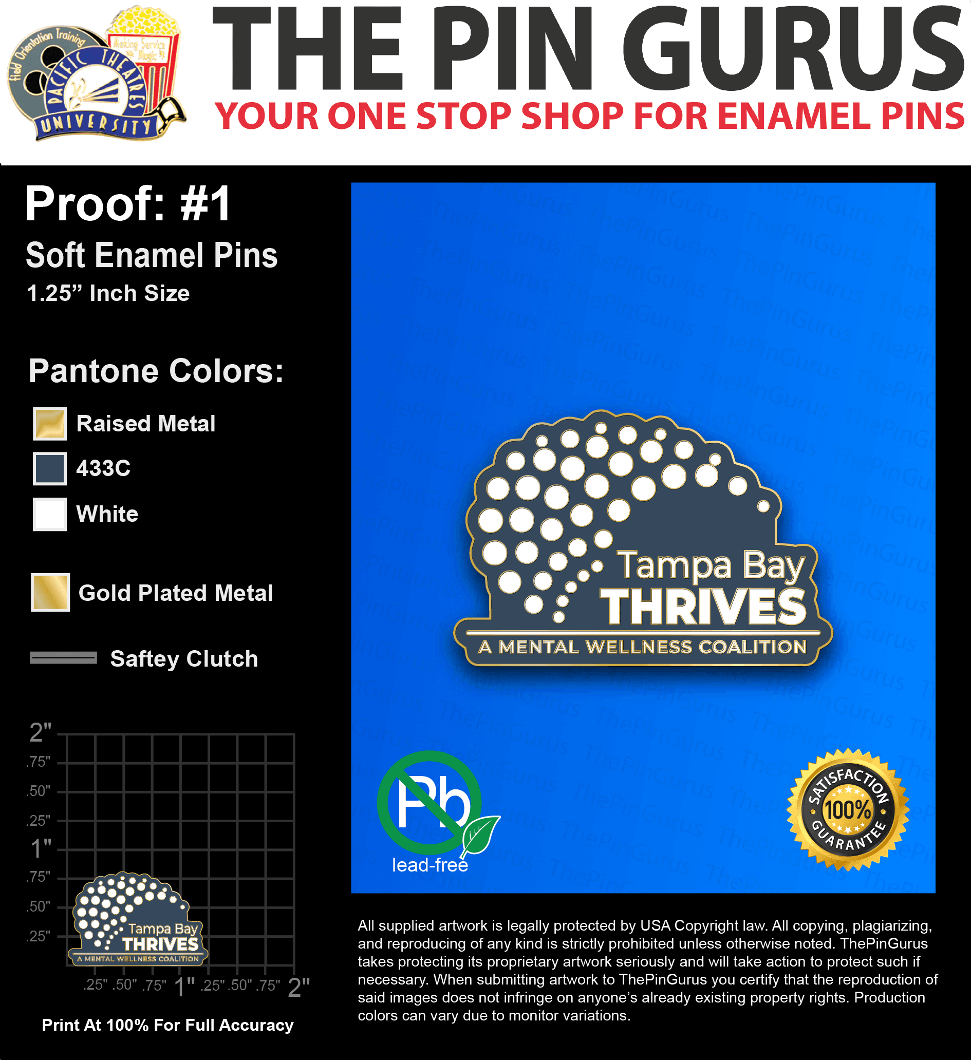 50 “EMILY L” LAPEL PINS: PROOF #1