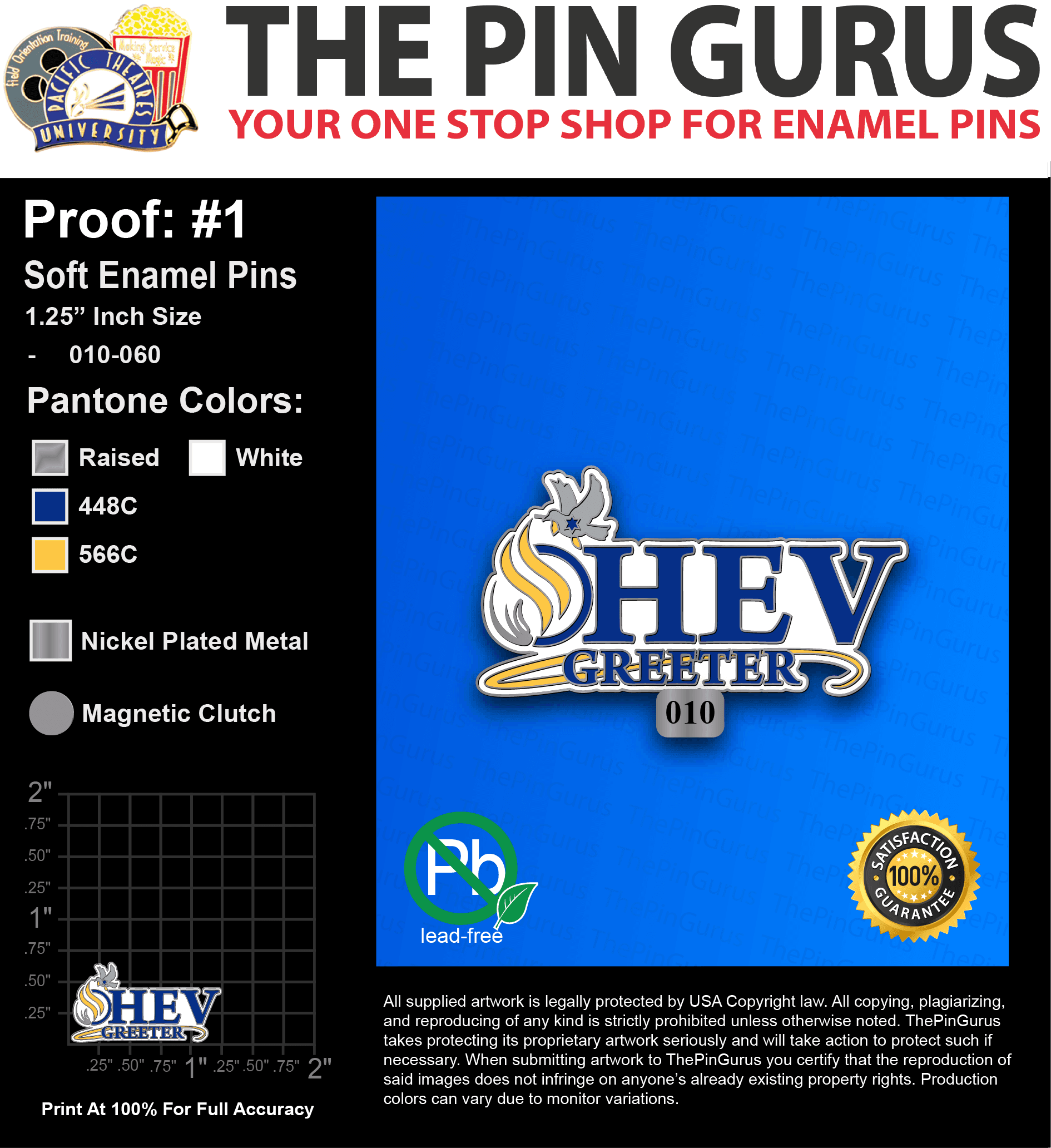 50 “AVI H” LAPEL PINS: PROOF #1