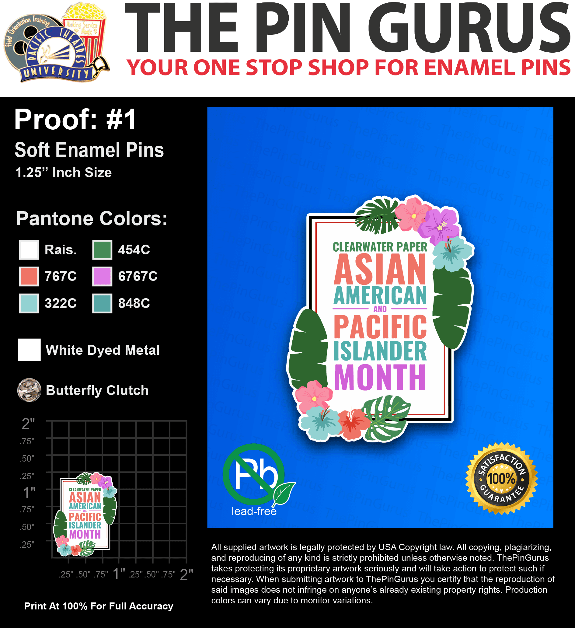 200 “TYLER B” LAPEL PINS: PROOF #1