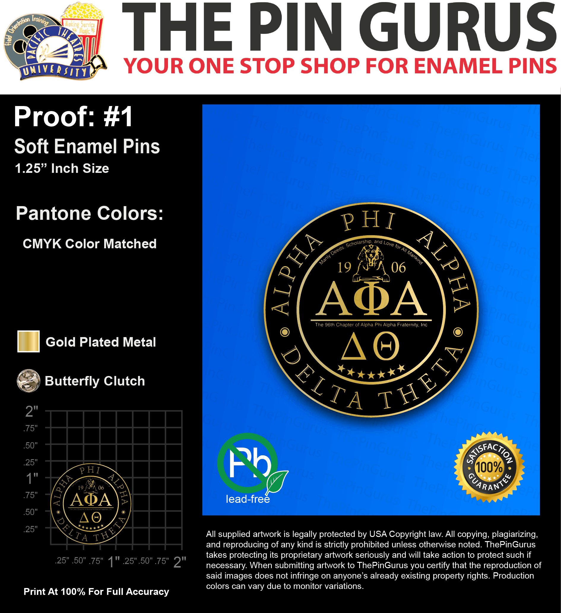 100 “TODD W” LAPEL PINS: PROOF #1