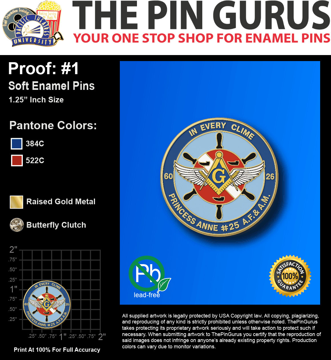 200 "WILLIAM B" LAPEL PINS: PROOF #1