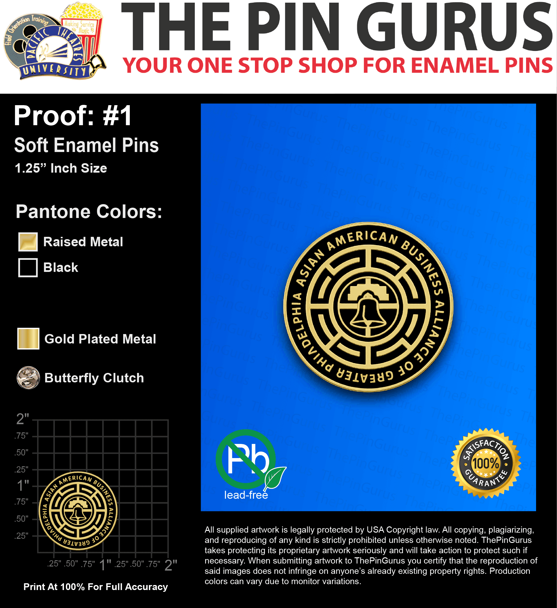 200 “DAVID O” LAPEL PINS: PROOF #1