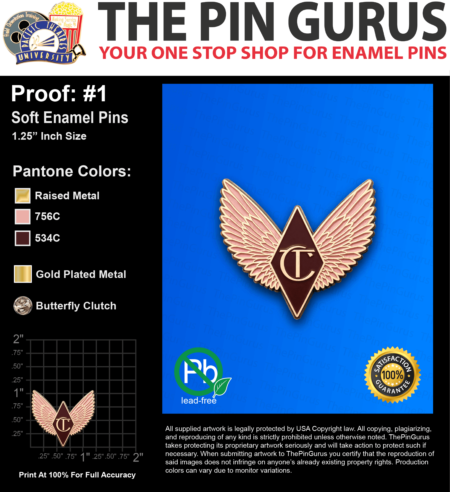 200 “DEVIN R” LAPEL PINS: PROOF #1