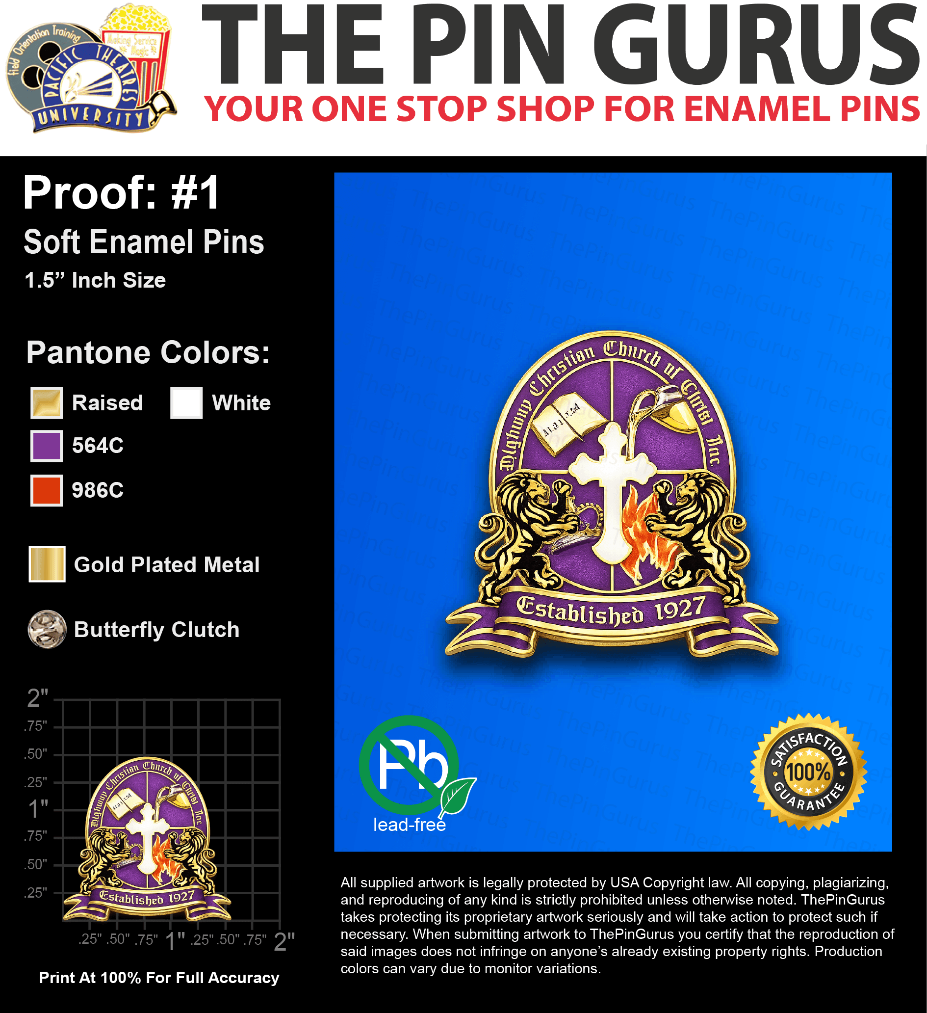 125 “SHANICE B” LAPEL PINS: PROOF #1