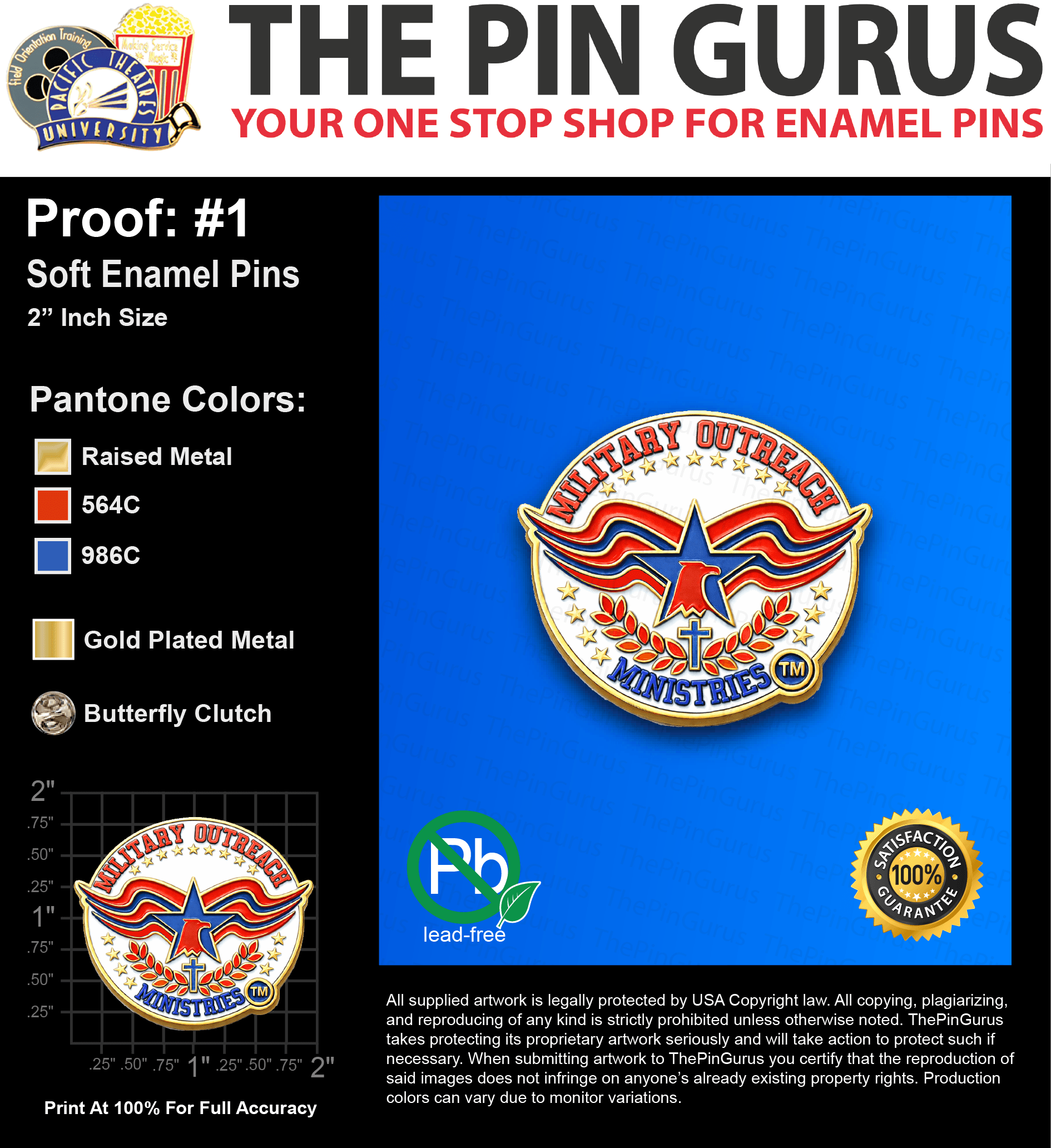 125 “SHANICE B” LAPEL PINS: PROOF #1