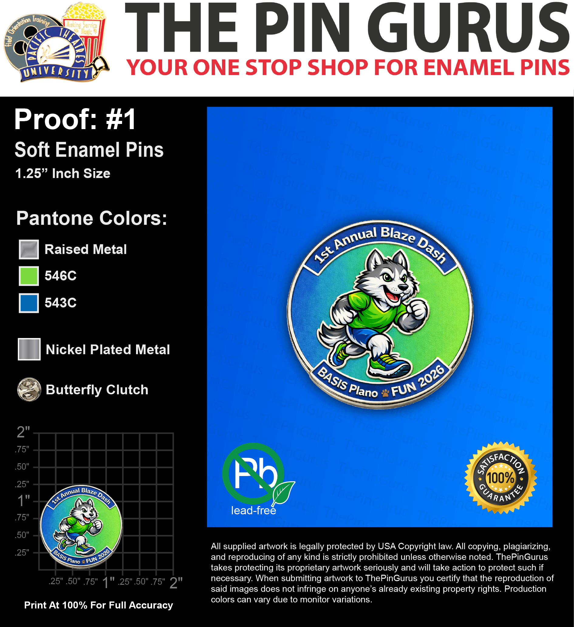 300 “SREE S” LAPEL PINS: PROOF #1