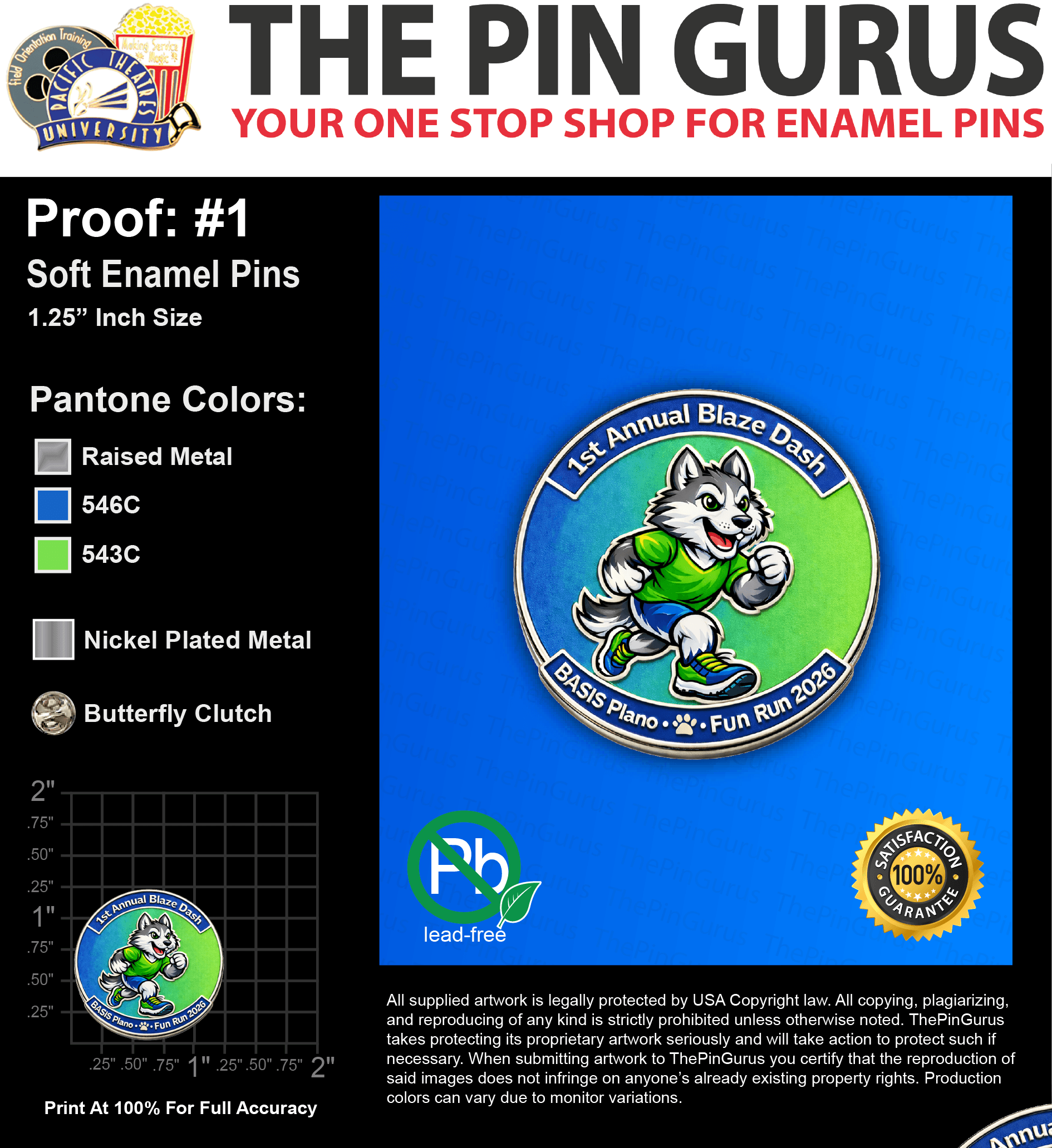 300 “SREE S” LAPEL PINS: PROOF #1
