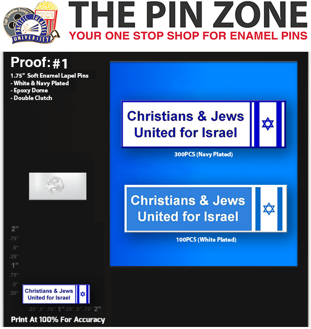 400 “CJUI” LAPEL PINS PROOF #1