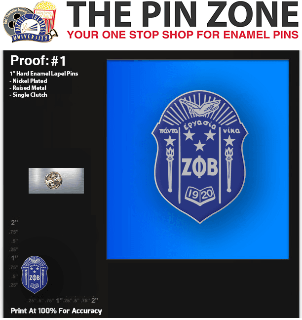 100 “ZOB Shield” LAPEL PINS: PROOF #1