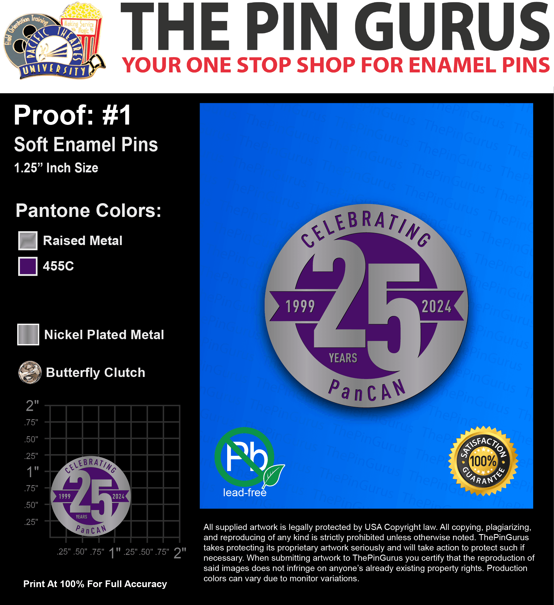 300 “SARAH M” LAPEL PINS: PROOF #1