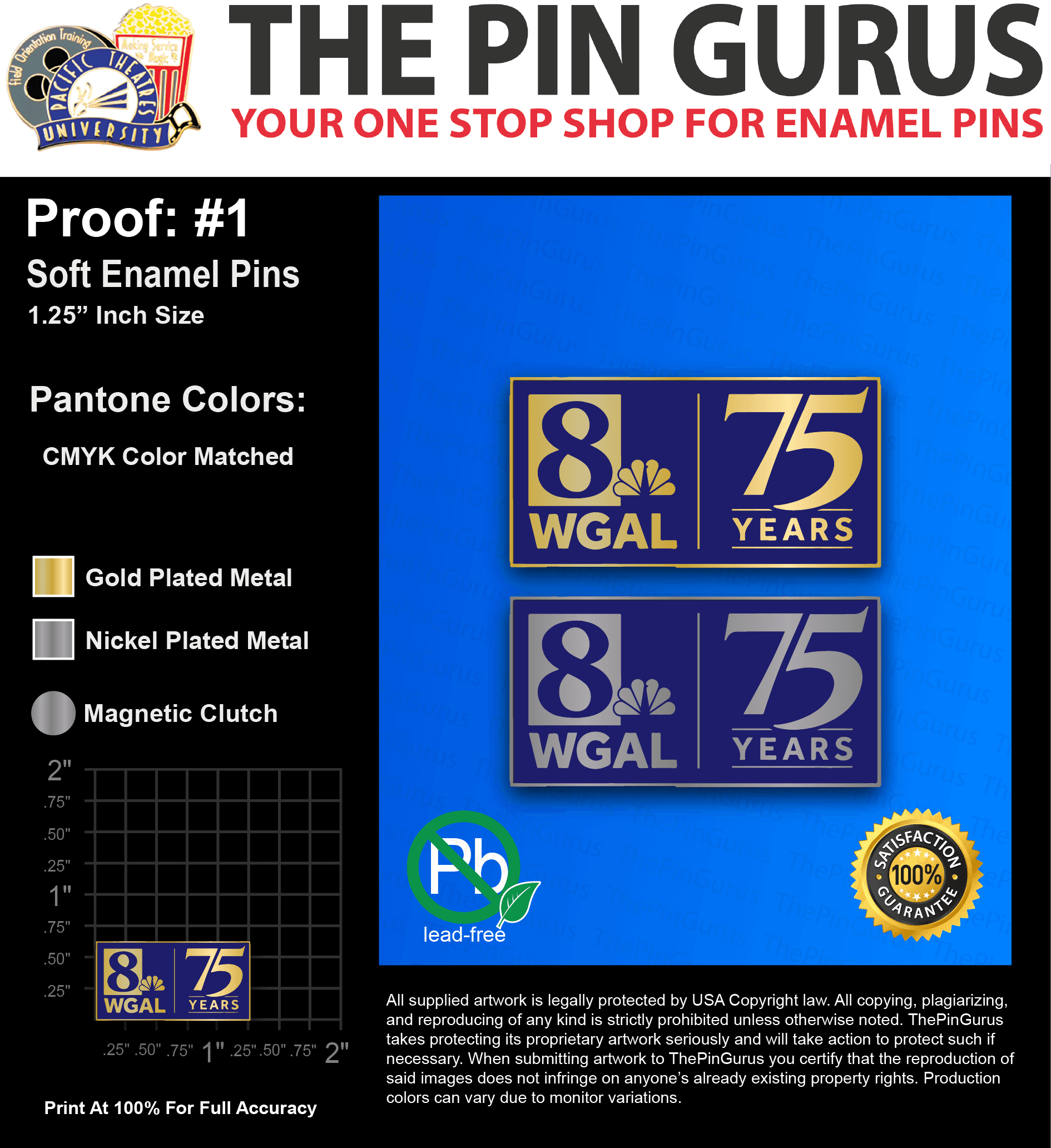 300 “MARK H” LAPEL PINS: PROOF #1