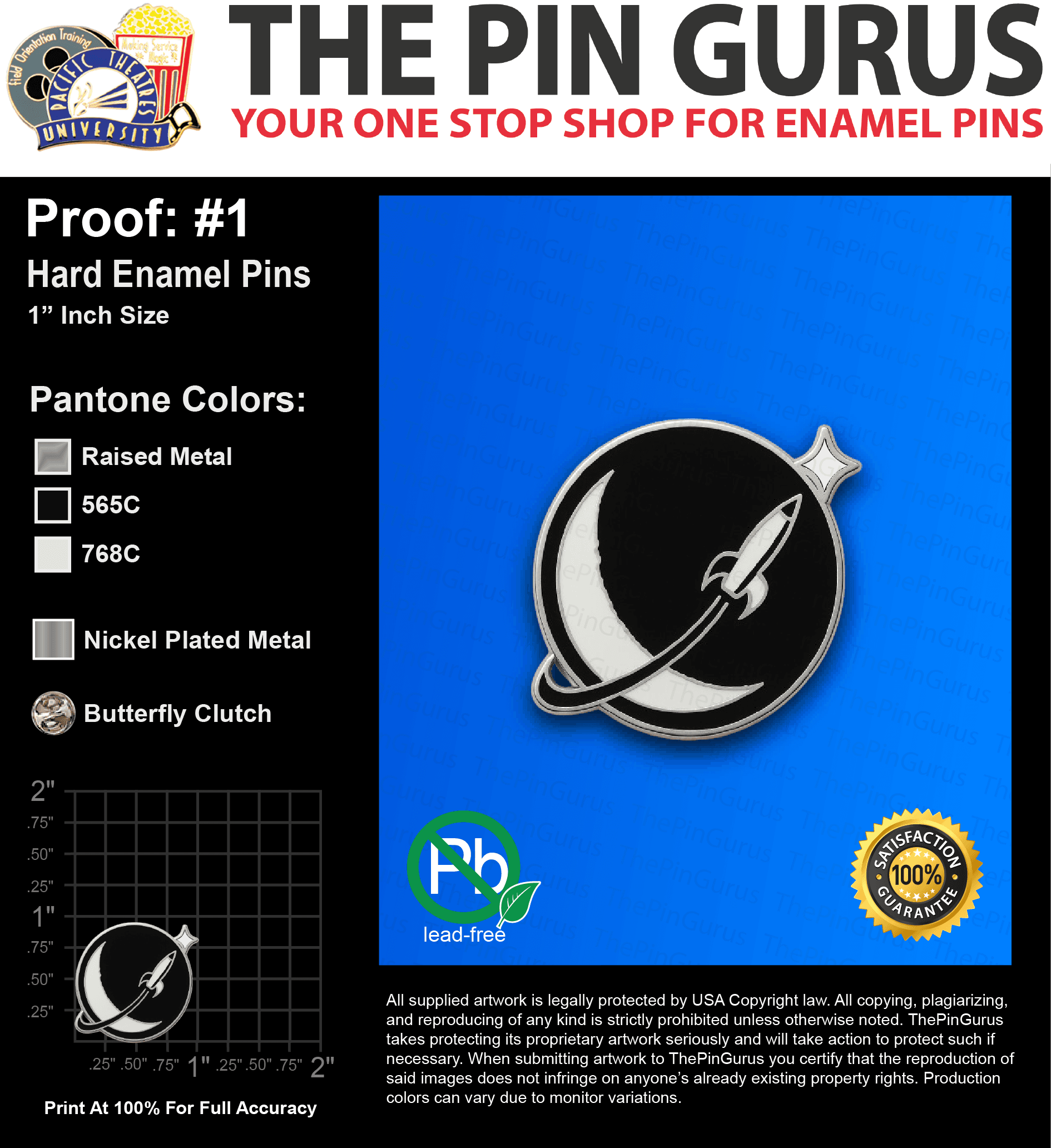 250 "JASON W" LAPEL PINS: PROOF #1
