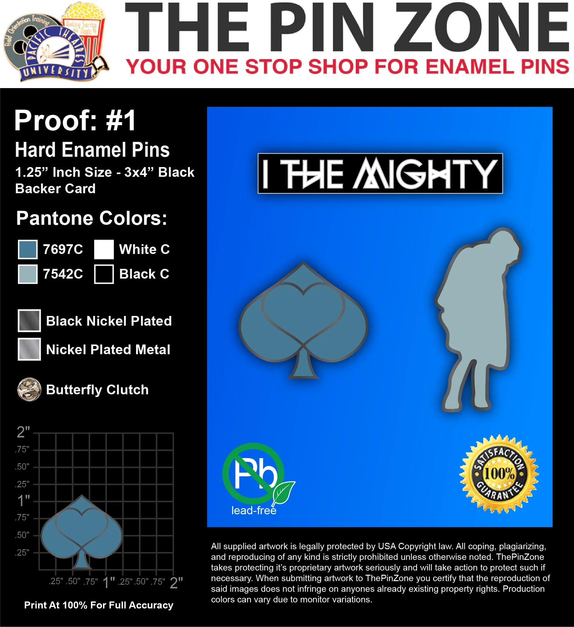 360 “I THE MIGHTY” LAPEL PINS: PROOF #1