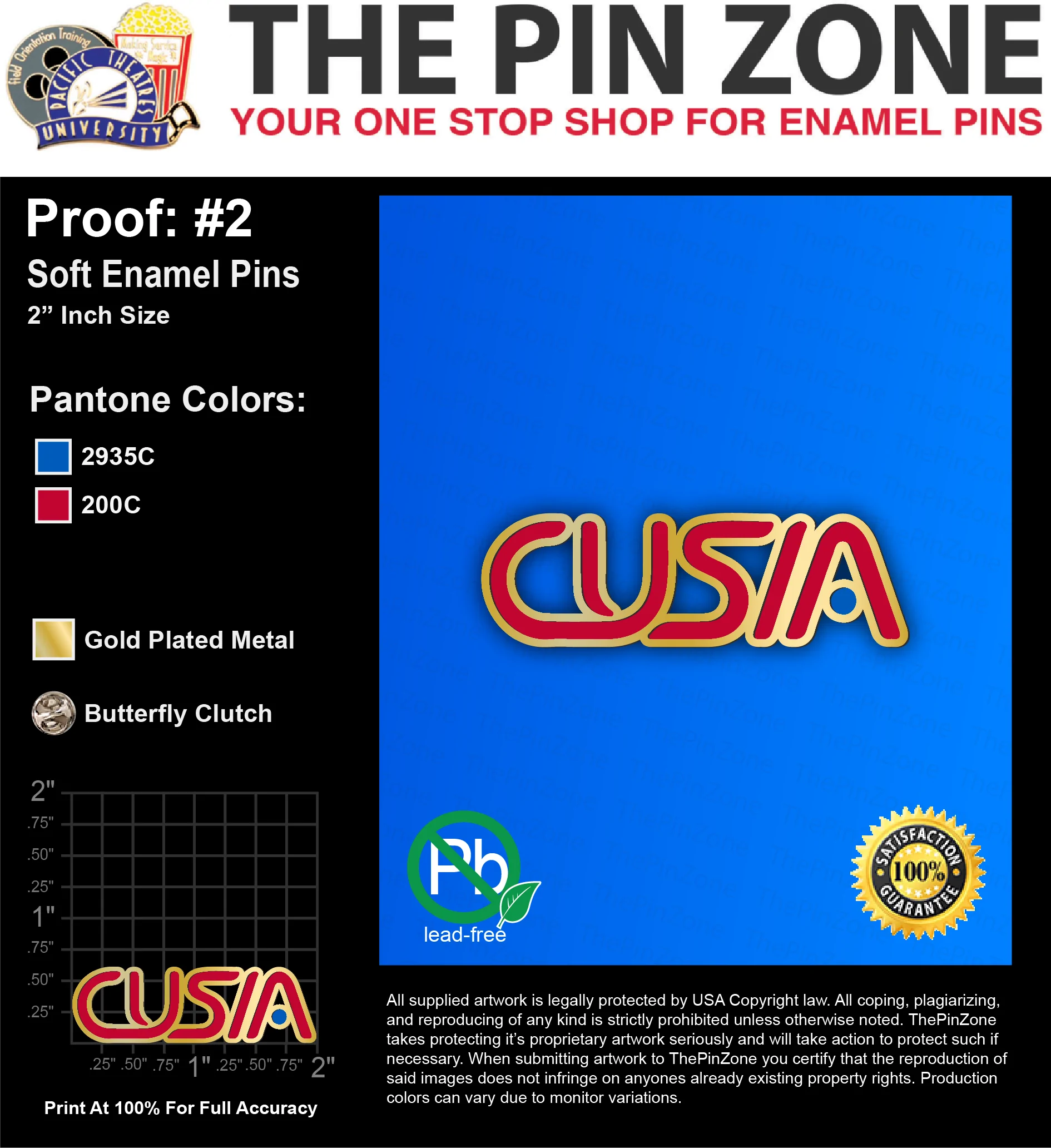 300 “CUSIA” LAPEL PINS: PROOF #2