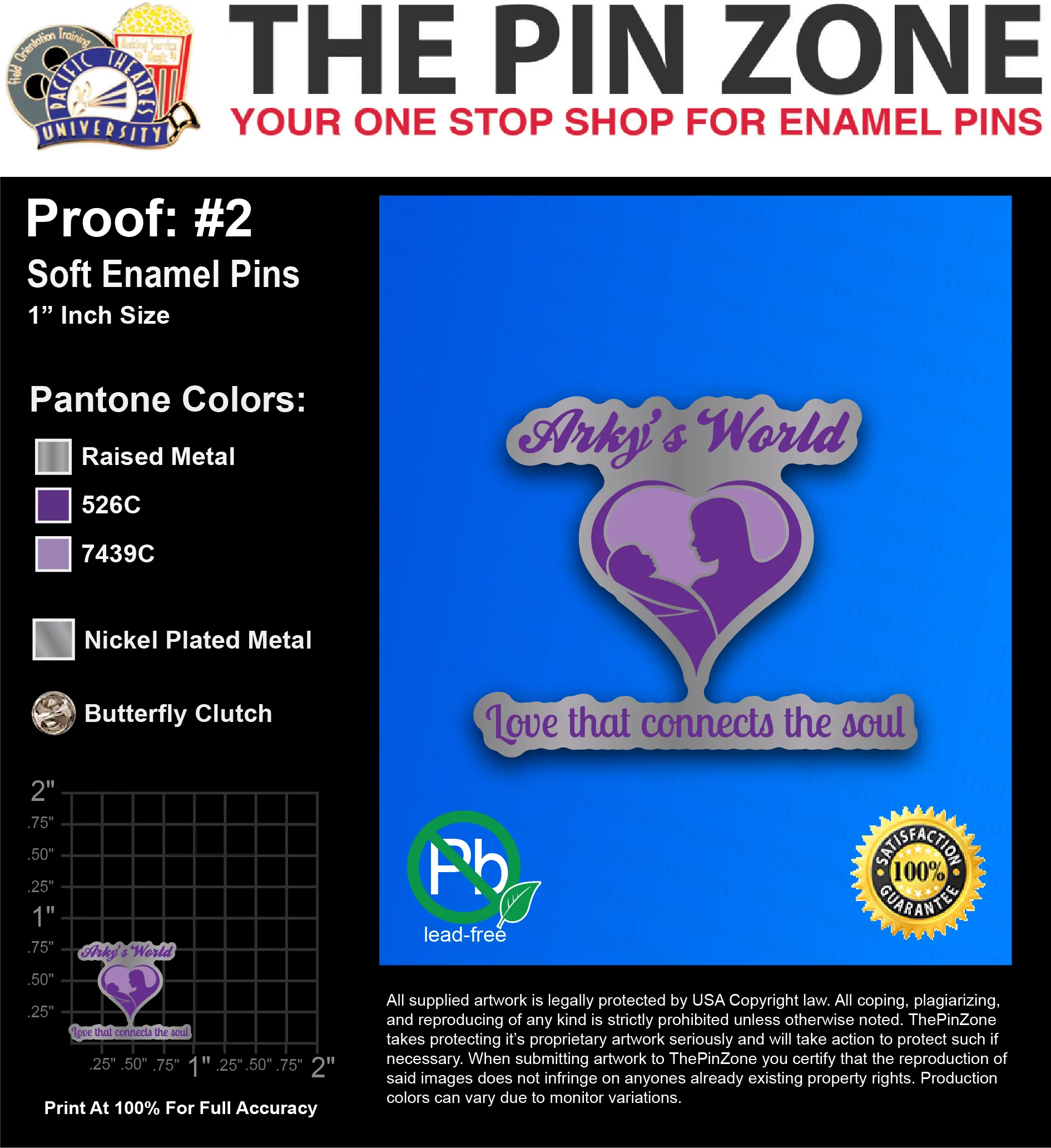 300 “ARKYS WORLD” LAPEL PINS: PROOF #2