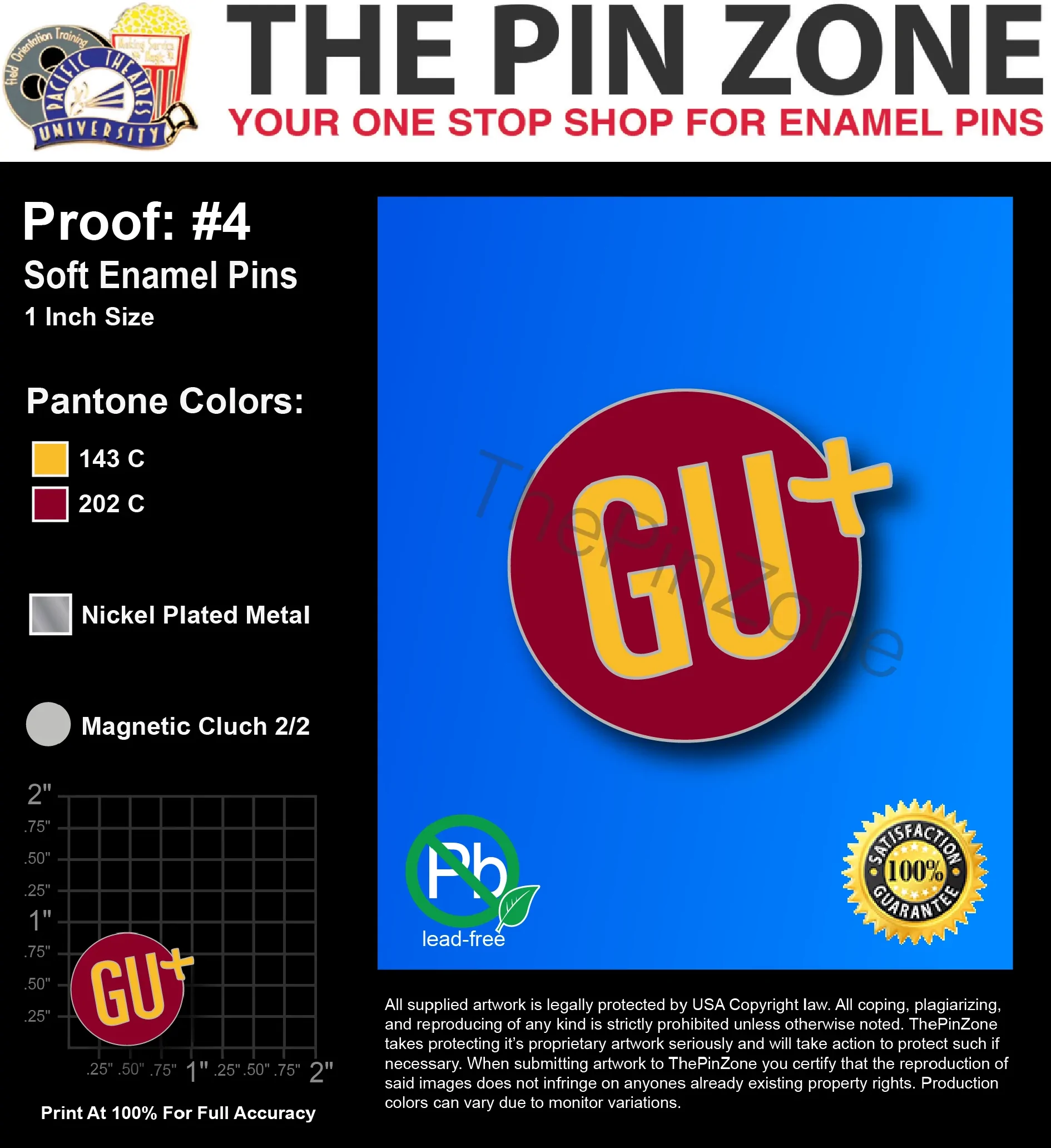300 โGU+โ LAPEL PINS: PROOF #4