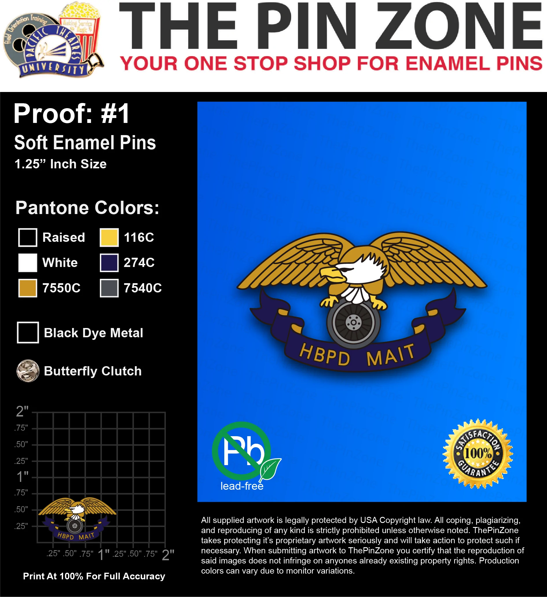 25 “VISHAL R” LAPEL PINS: PROOF #1