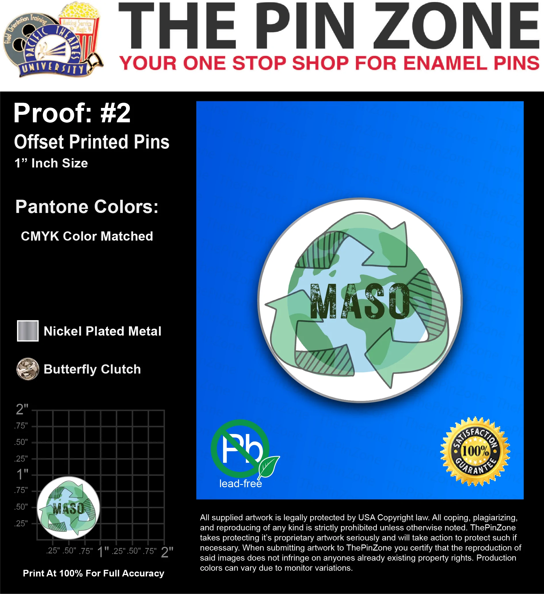 250 “BROOKE H” LAPEL PINS: PROOF #2