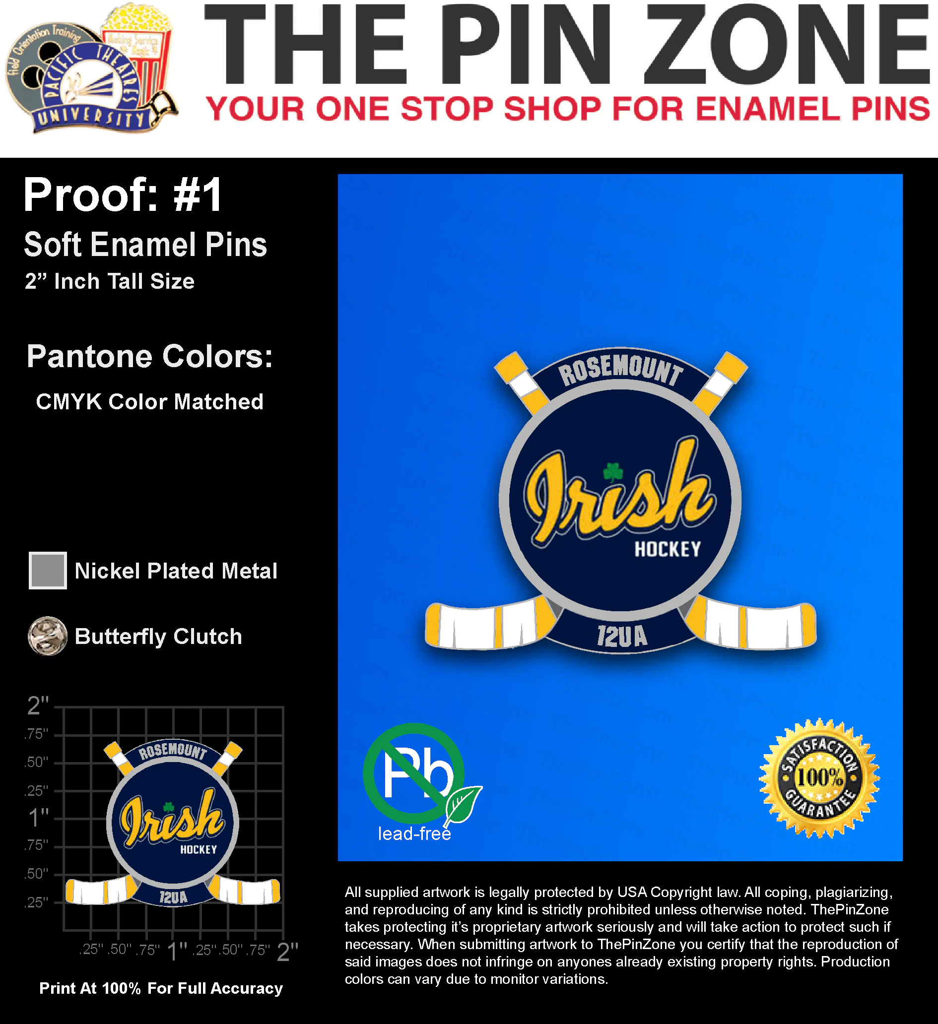 200 “JULIE S” LAPEL PINS: PROOF #1