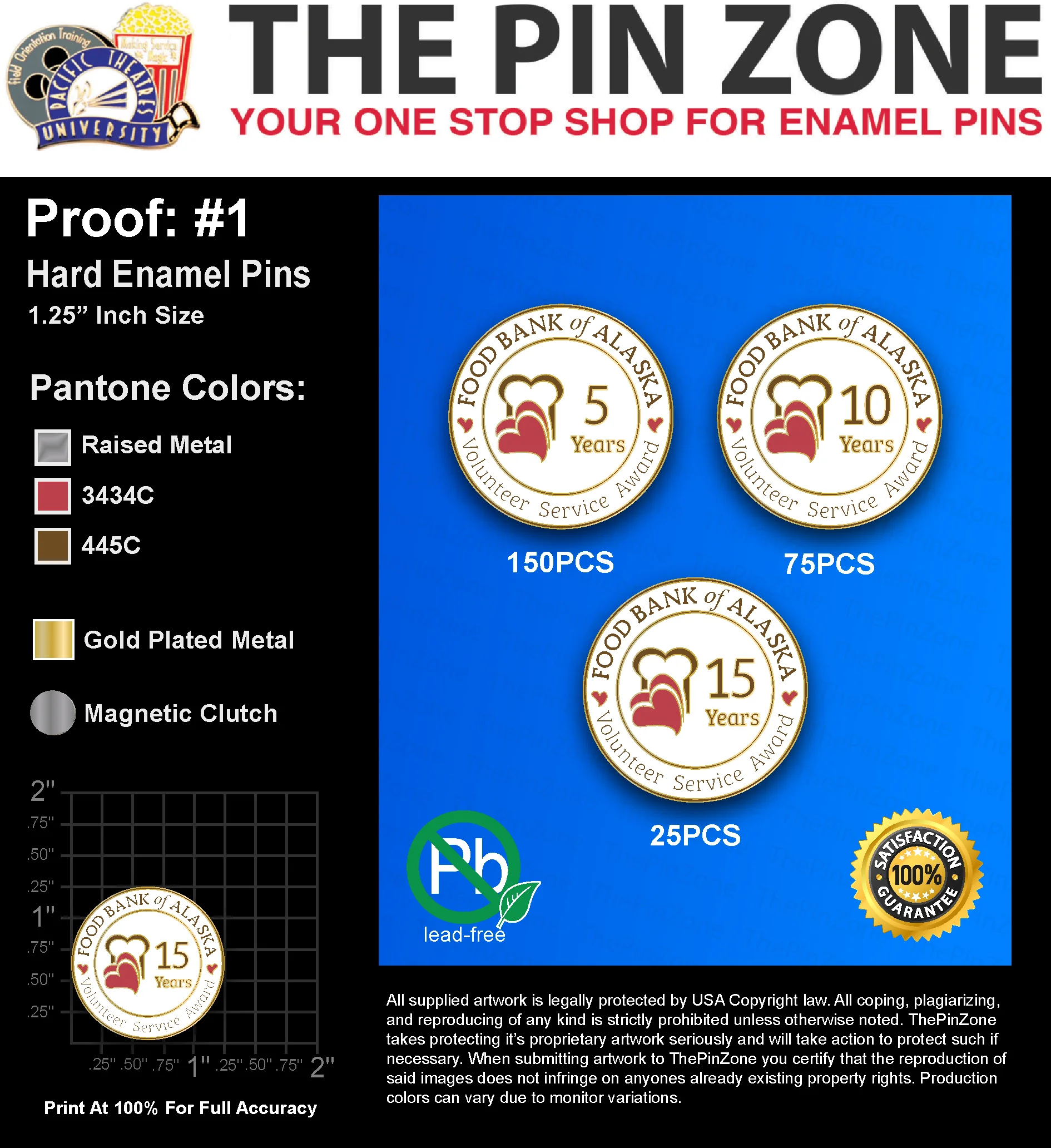 250 “LEO A” LAPEL PINS: PROOF #1