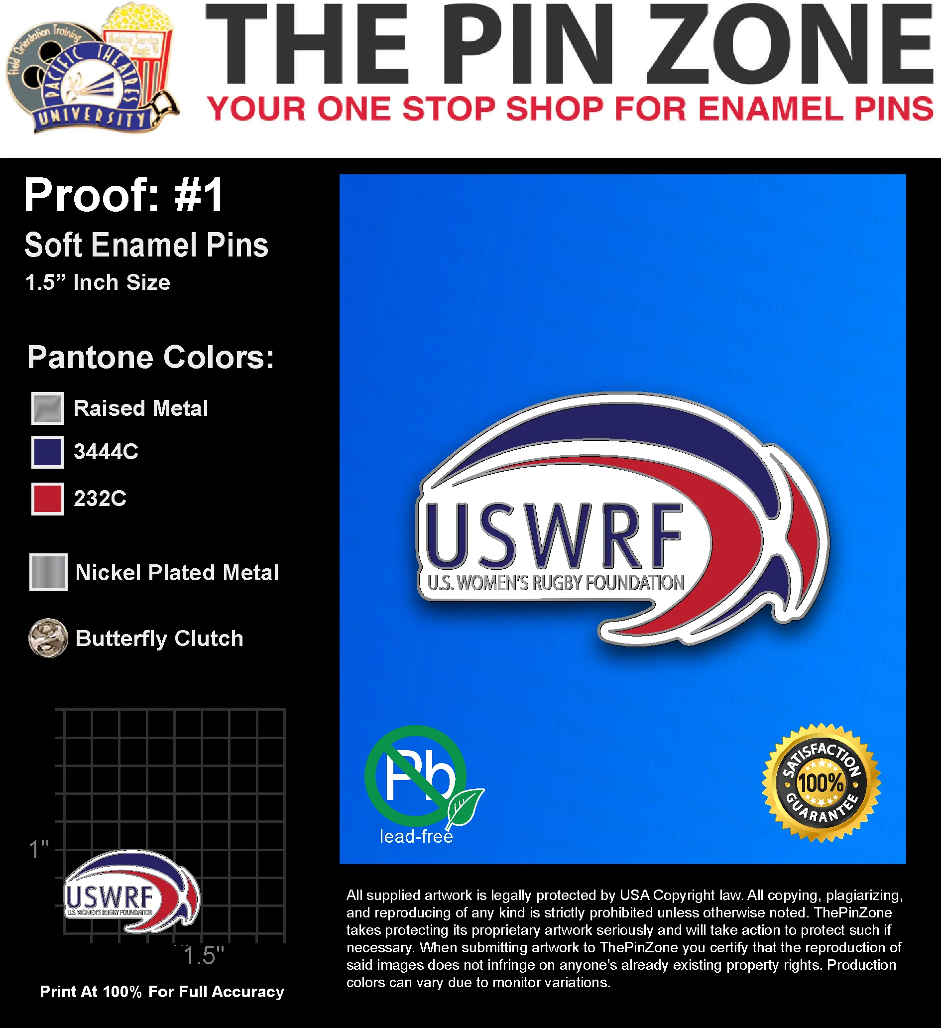 300 “KERRI H” LAPEL PINS: PROOF #1