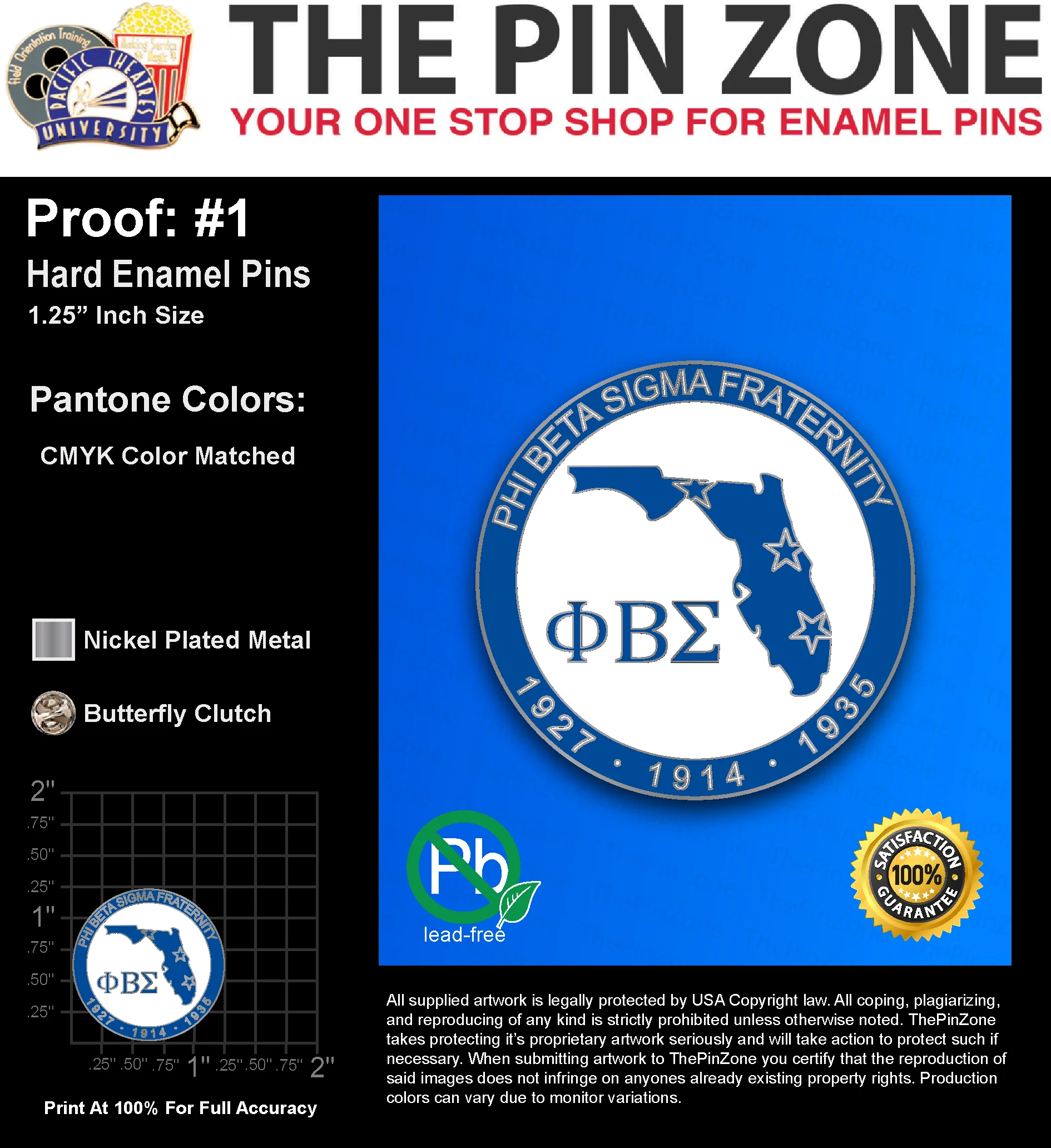 150 “PHIBETASIGMA” LAPEL PINS: PROOF #1
